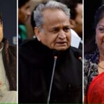 Rajasthan State Election 2023: राजस्थान चुनाव में महिला सुरक्षा बड़ा मुद्दा; लेकिन महिलाओं को टिकट देने में कंजूसी क्यों?
