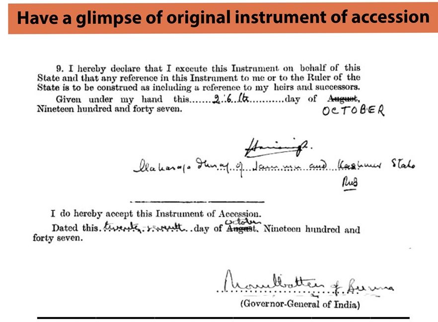 जम्मू और कश्मीर का भारत में विलय के दस्तावेज की एक प्रति (साभार : X.com) 