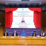 राष्ट्रीय विज्ञान दिवस 2024 की थीम ‘विकसित भारत के लिए स्वदेशी तकनीक’ हुआ लॉन्च