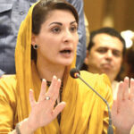 मरियम नवाज़ पहली महिला मुख्यमंत्री बनीं, पाकिस्तान के पंजाब की करेंगी सेवा