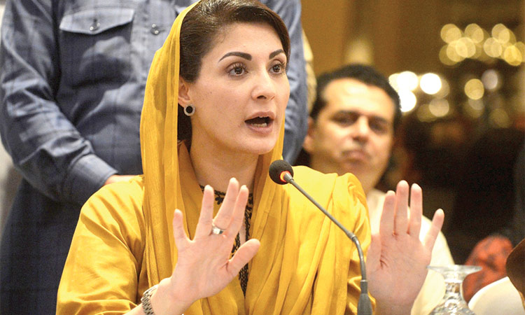 पाकिस्तान ने चुनी पहली महिला मुख्यमंत्री मरियम नवाज